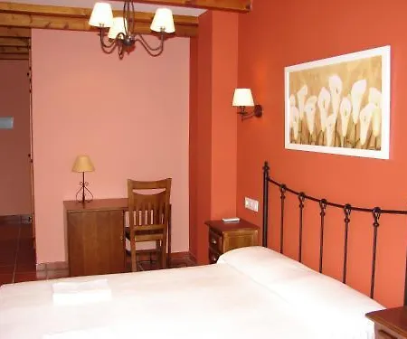 Apartahotel Sierra De Segura *